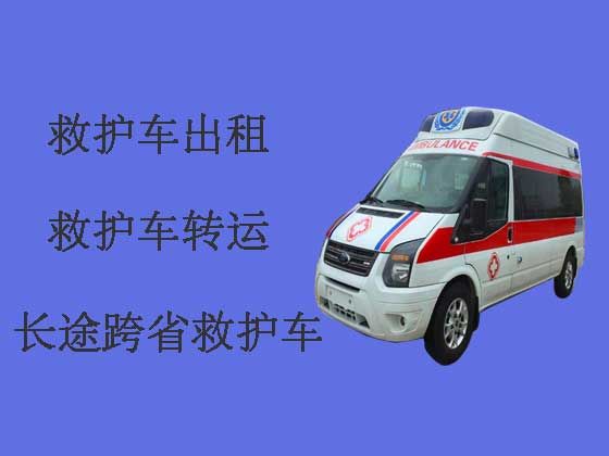 苏州长途救护车出租服务
